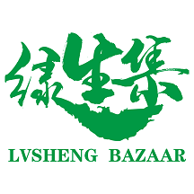 绿生集手机软件app