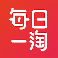 每日一淘手机软件app