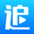 芝麻追剧手机软件app
