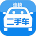 二手车连锁手机软件app
