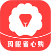 玛鲵省心购手机软件app