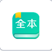 子午书屋手机软件app