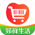 苏鲜生活手机软件app