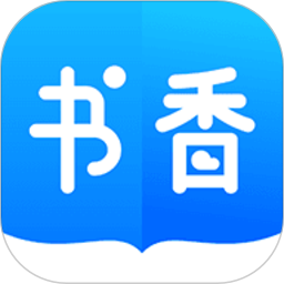书香小说大全手机软件app