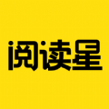 免费小说阅读星手机软件app