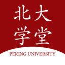 北大学堂手机软件app