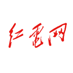 红电手机软件app