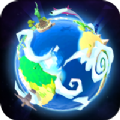 地球地理地图册3d手机软件app