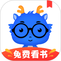 中文书城手机软件app