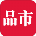 品市手机软件app