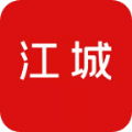 江城同城手机软件app