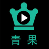 青果影视手机软件app