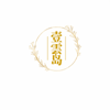 一云岛手机软件app