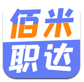 佰米职达手机软件app