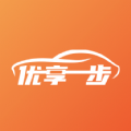 优享一步手机软件app