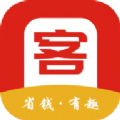 万客商城手机软件app