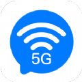 WiFi要密码手机软件app