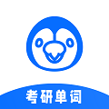 豌豆背单词手机软件app