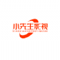 小先生影视手机软件app