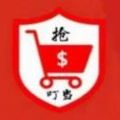 抢叮当手机软件app