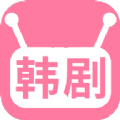 韩剧天堂手机软件app