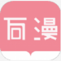 万漫阅读手机软件app