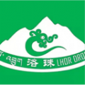 洛珠商城手机软件app