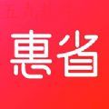 惠省姑娘手机软件app