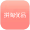 拼淘优品手机软件app