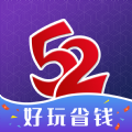 52玩手游手机软件app