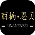 恩贝健康小窝手机软件app