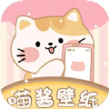 喵酱动态壁纸手机软件app