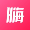 嗨文小说手机软件app