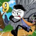 火柴人逃亡日记9手游app