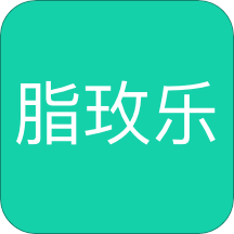 脂玫乐手机软件app