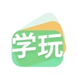 学玩手机软件app