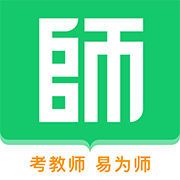 易为师手机软件app