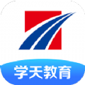学天教育手机软件app