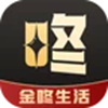 金咚生活手机软件app