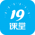 19课堂手机软件app