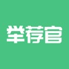 举荐官手机软件app