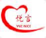 悦言小说手机软件app