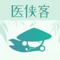 医侠客手机软件app