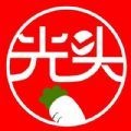 光头集配手机软件app