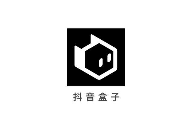抖音盒子手机软件app