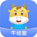 牛蛙圈错题本手机软件app