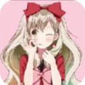 女神漫画Q版手机软件app