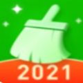 安心手机管家手机软件app