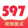 597直聘手机软件app