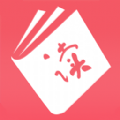 韬尘值得阅读手机软件app